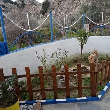 Ioli's * أرخانجلوس
