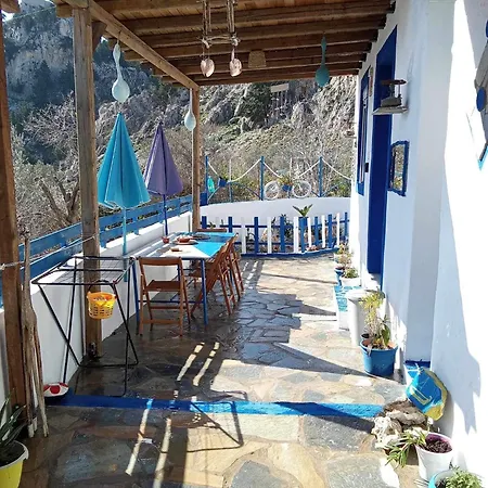 Ioli's Vakantiehuis *