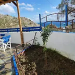 Ioli's Ferienhaus