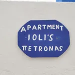 Ioli's Ferienhaus Archangelos (Rhodes)