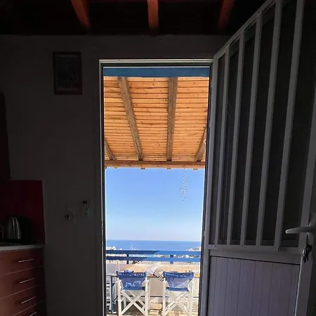 Prázdninový dům Ioli's *